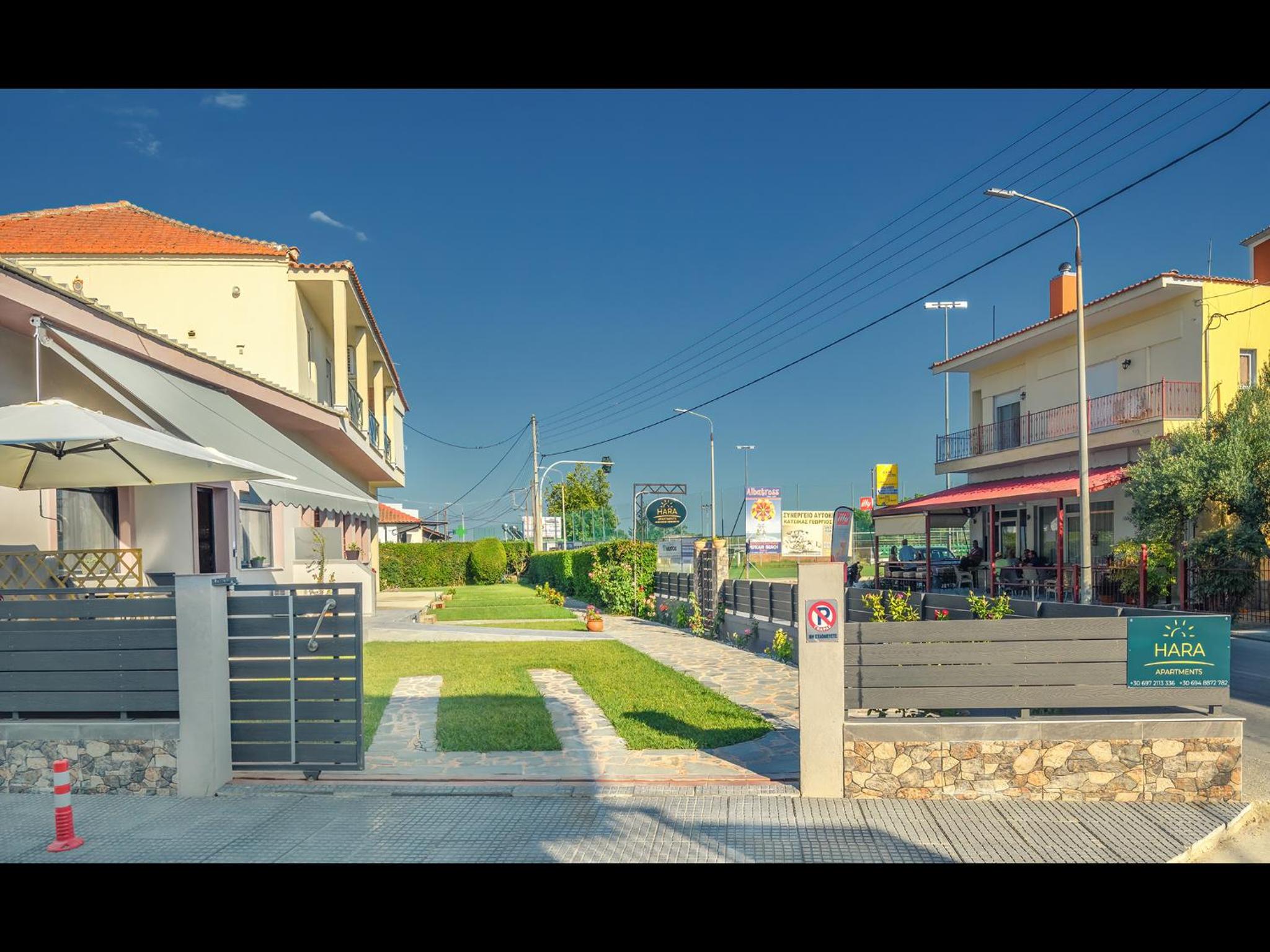 Hara Apartments