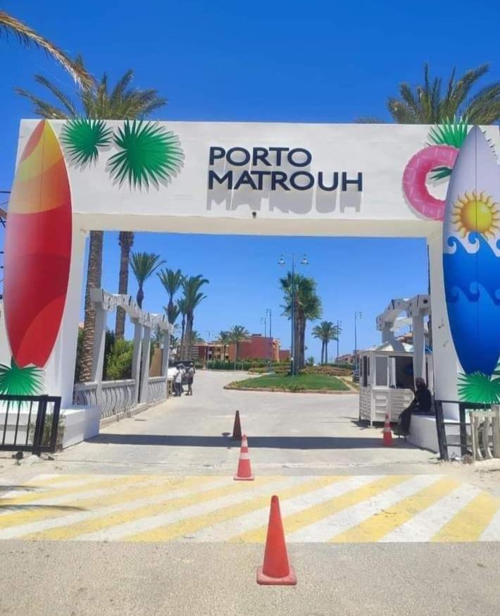 Porto Matroh Eid