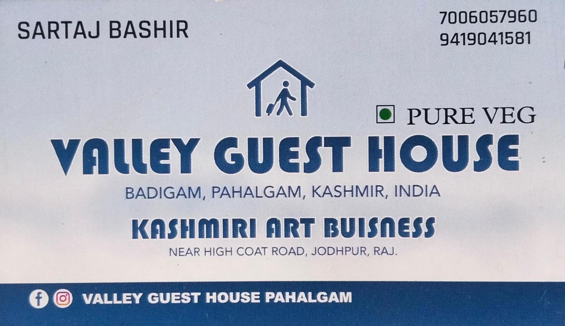 Valley Guest House Pahalgam