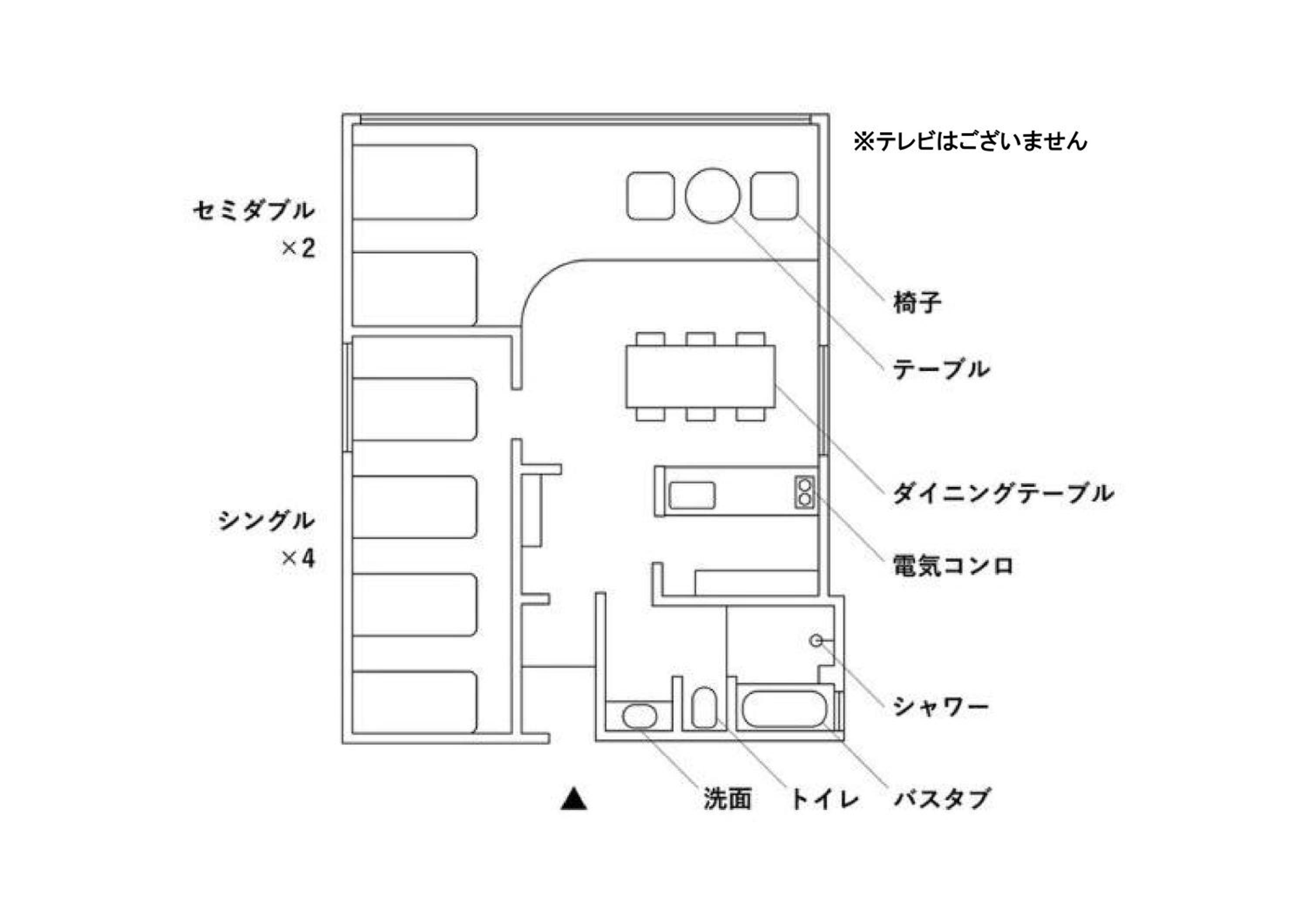 Photo 37