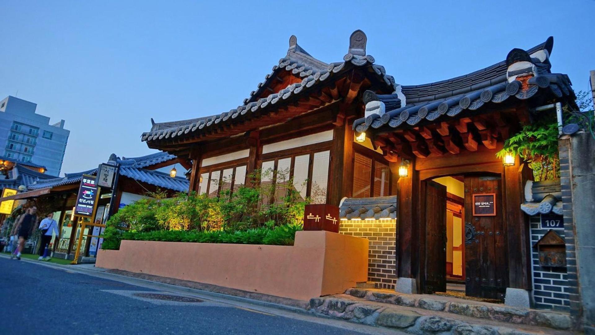 Jeonju Hanok Onu view 4