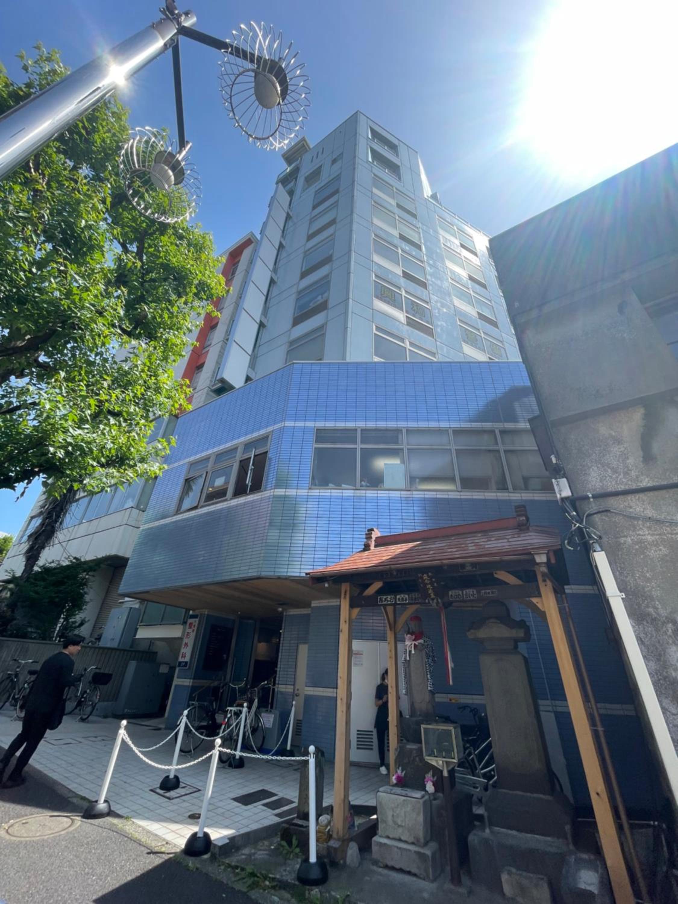 building