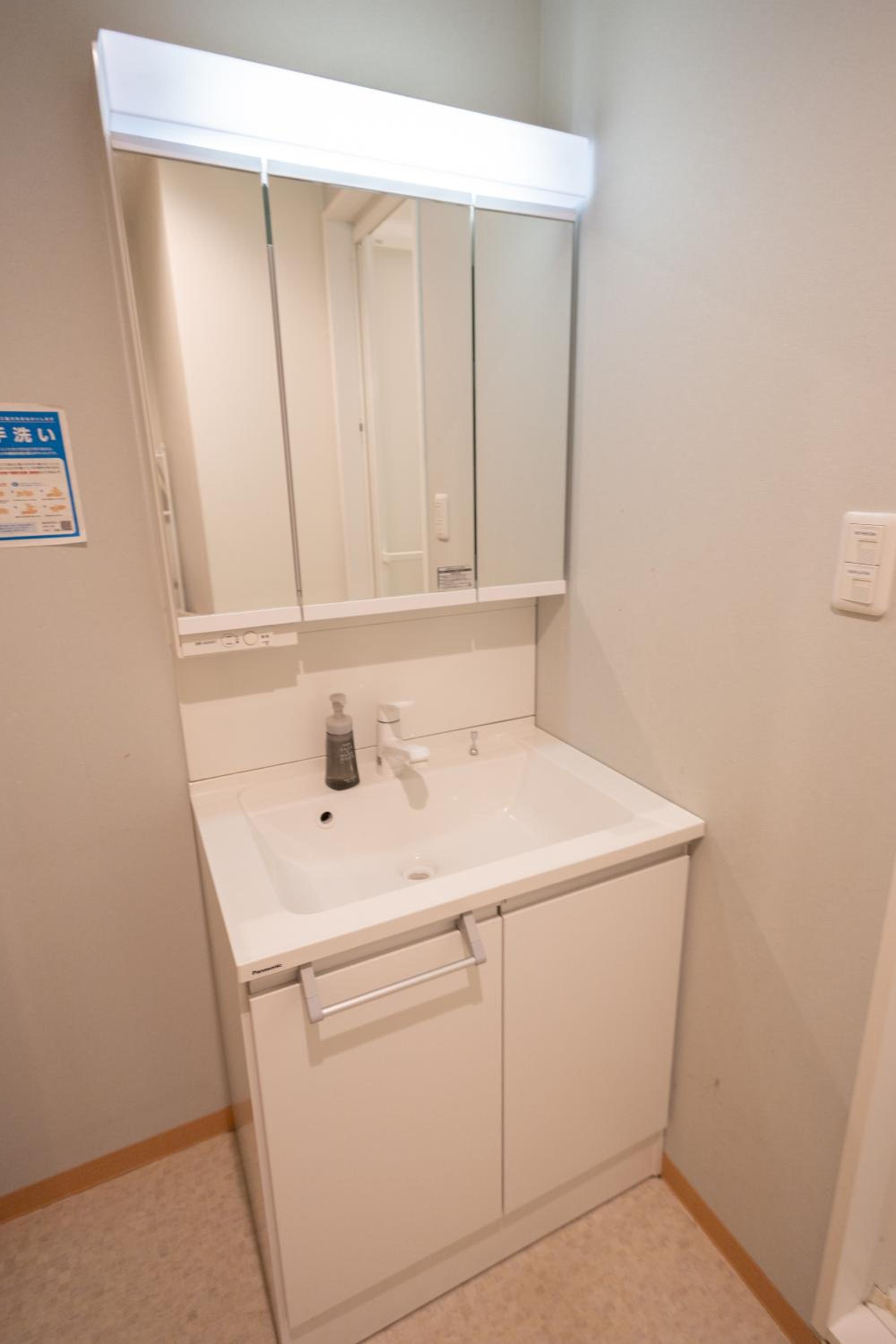 nestay terrace house osaka tsutenkaku