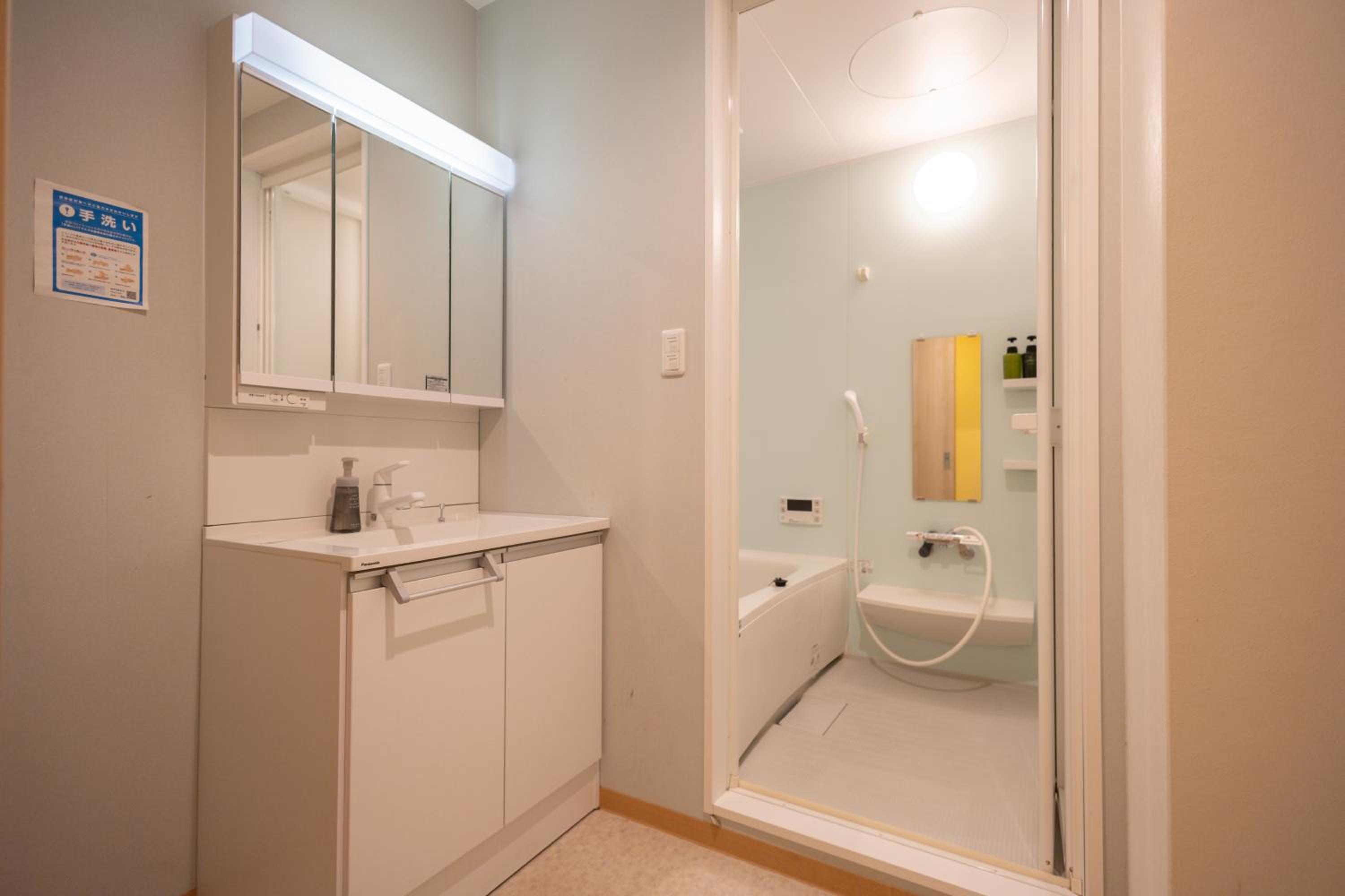 nestay terrace house osaka tsutenkaku