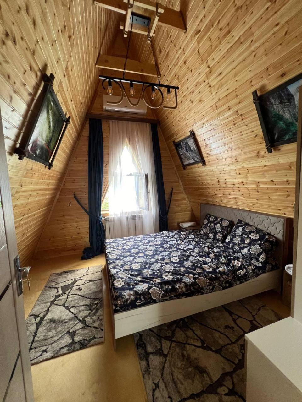 A-Frame Quba