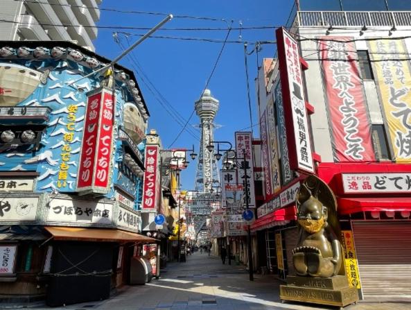 Osaka Tsurumibashi 2ppl House 7min-Sta direct KIX yefen101