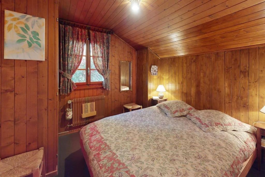 Situé au sommet du Châble