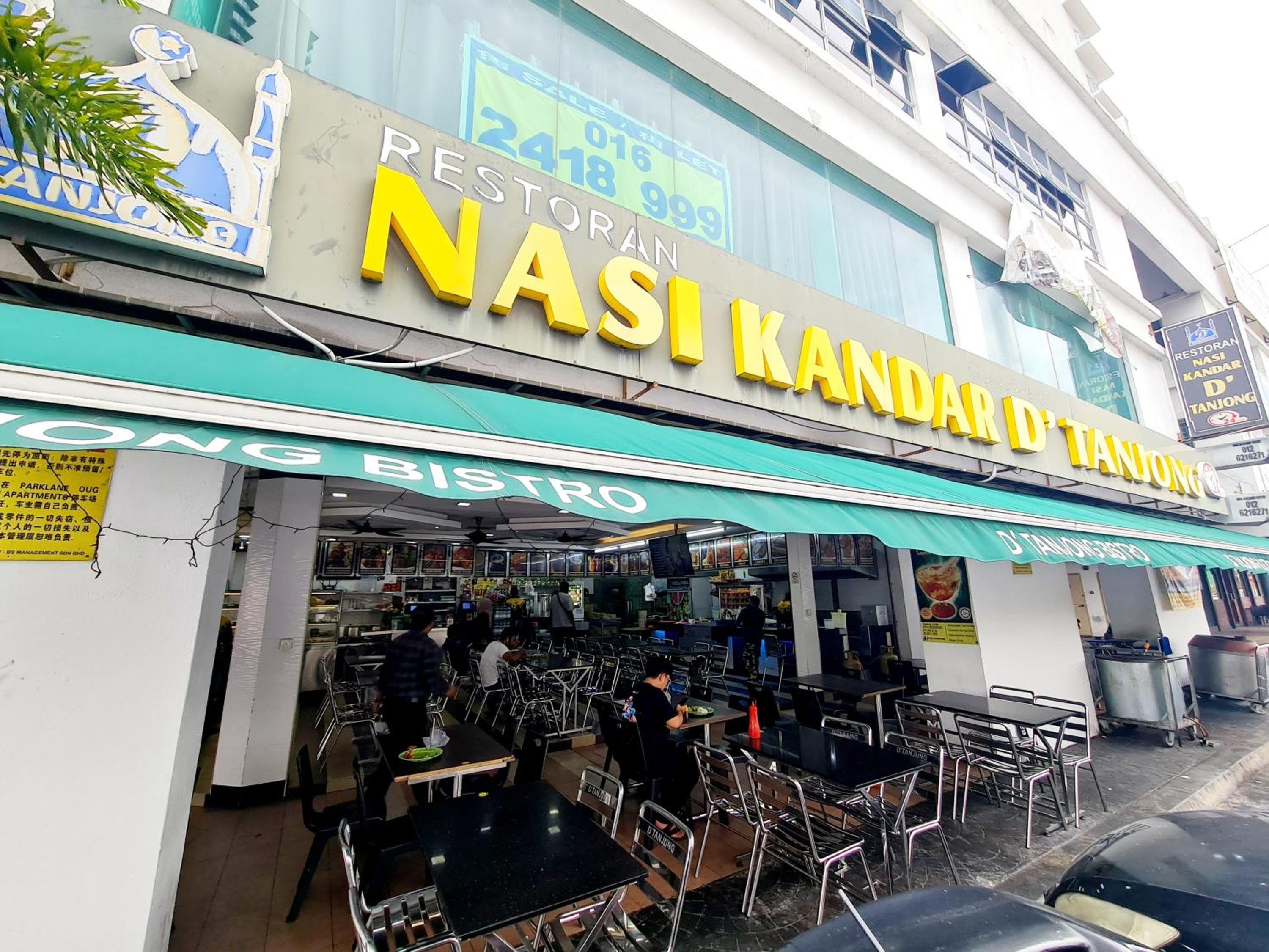 8 Guest 3 Room OUG A1 Old Klang Bkt Jalil Pavilion Stadium Mid Valley Bangsar Puchong IOI