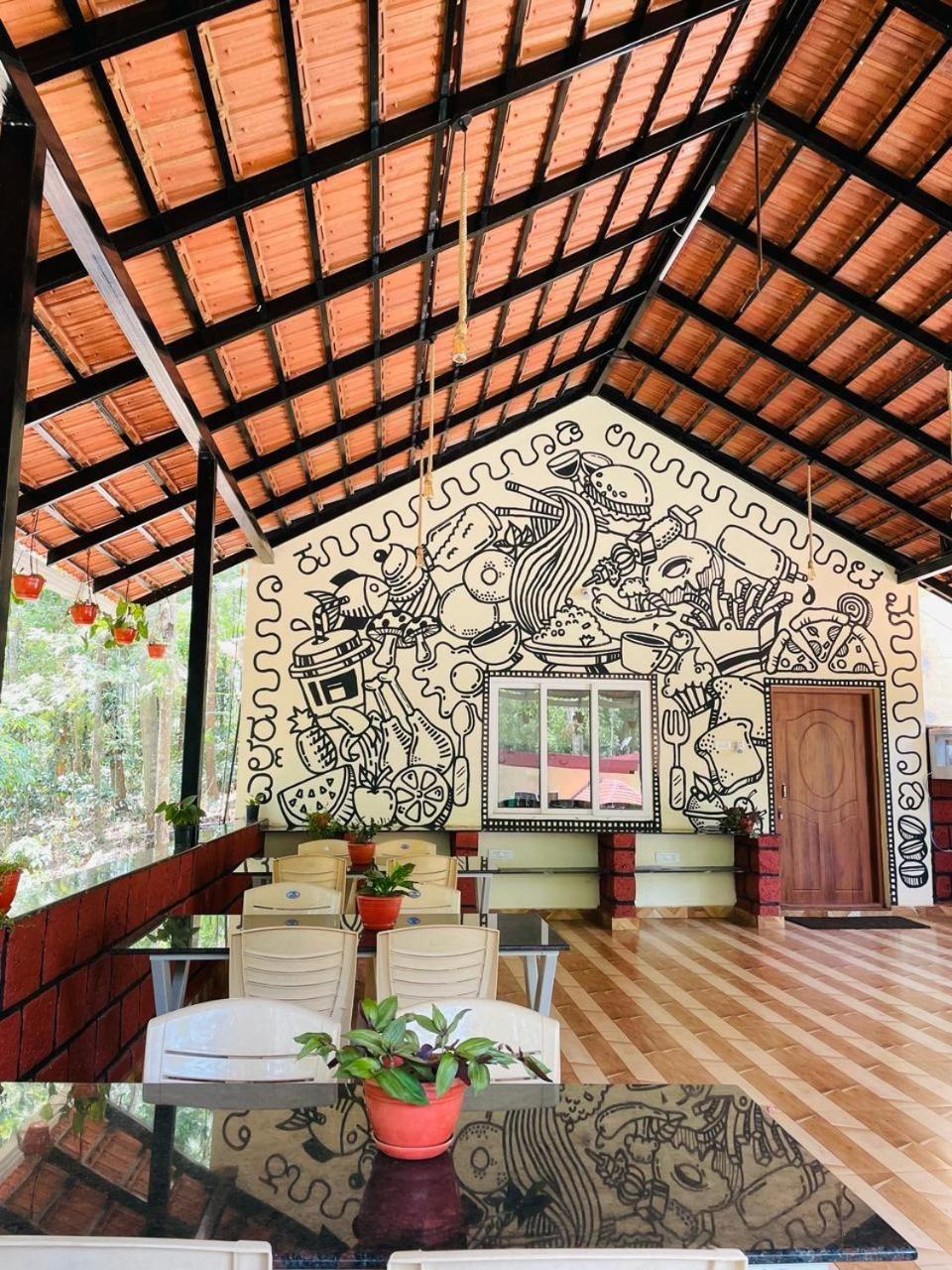 Hirekolale Retreat