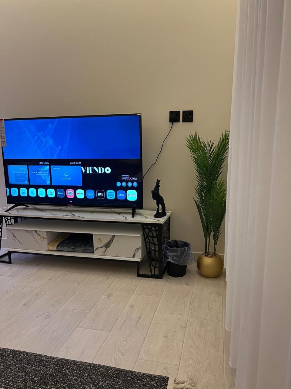 Your home