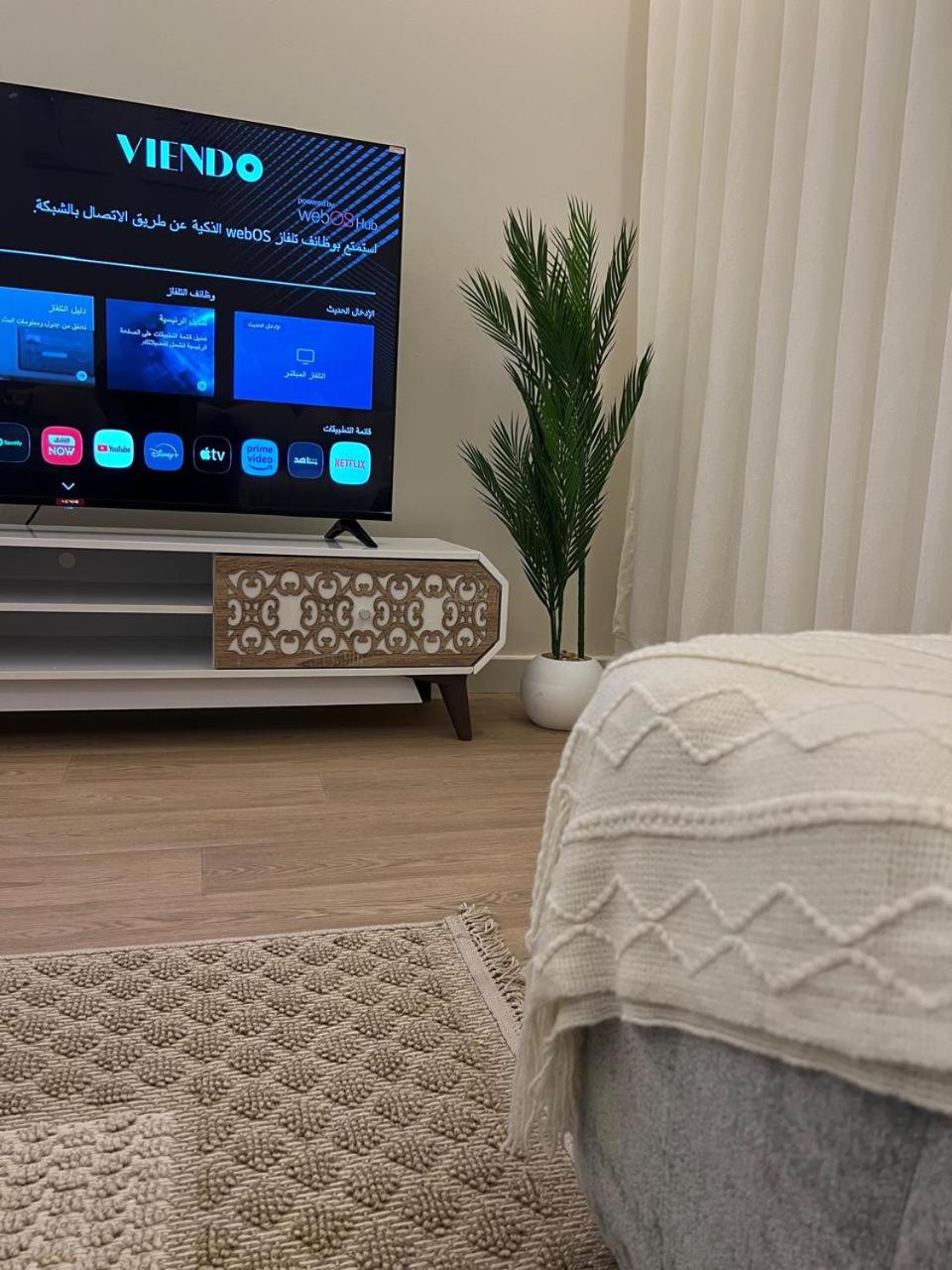 Your home