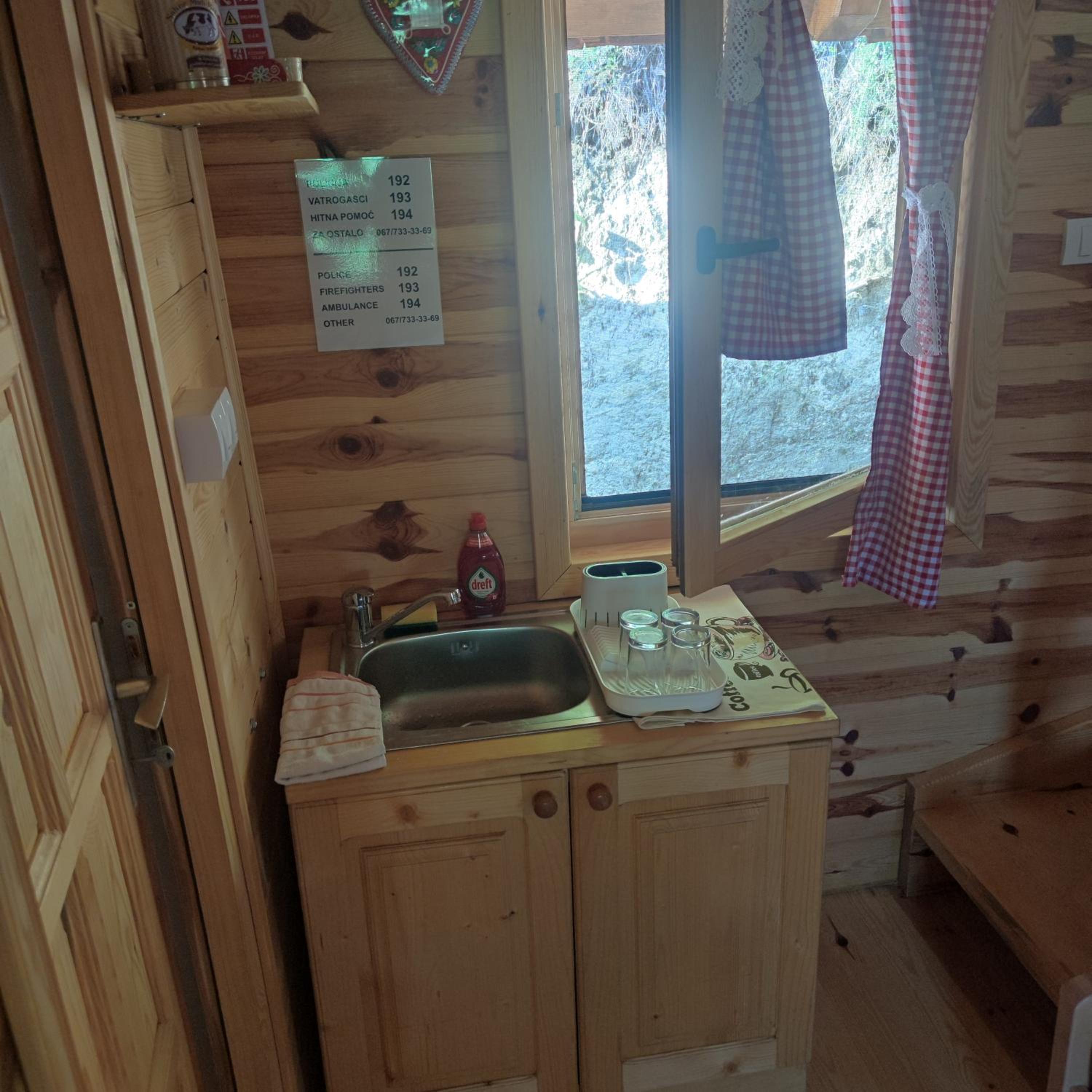 Seoski Turizam Feniks apartman Davidovi Psalmi