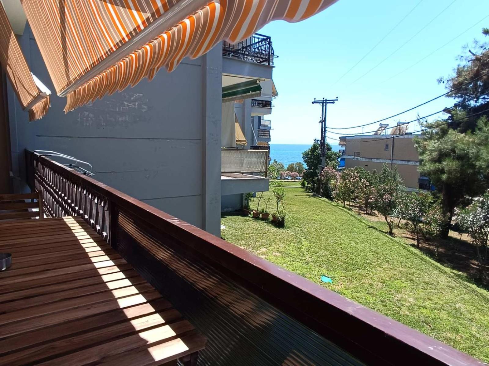 Kariani Beach Studio