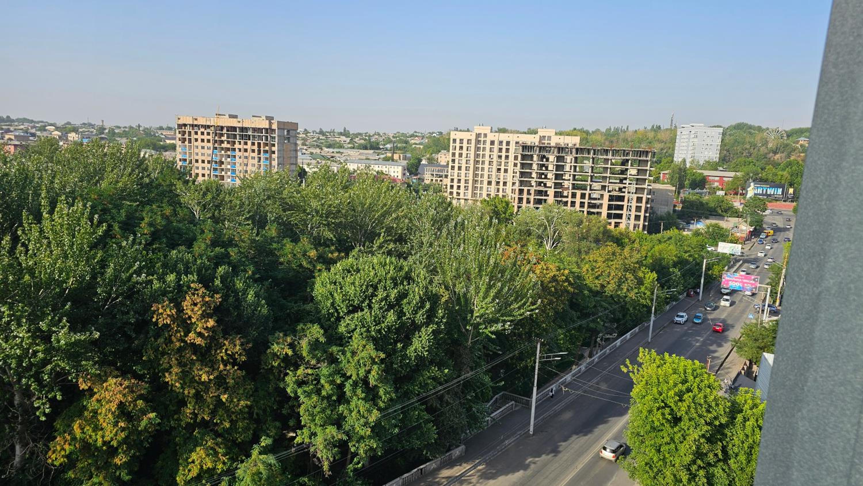 City Park Apartments