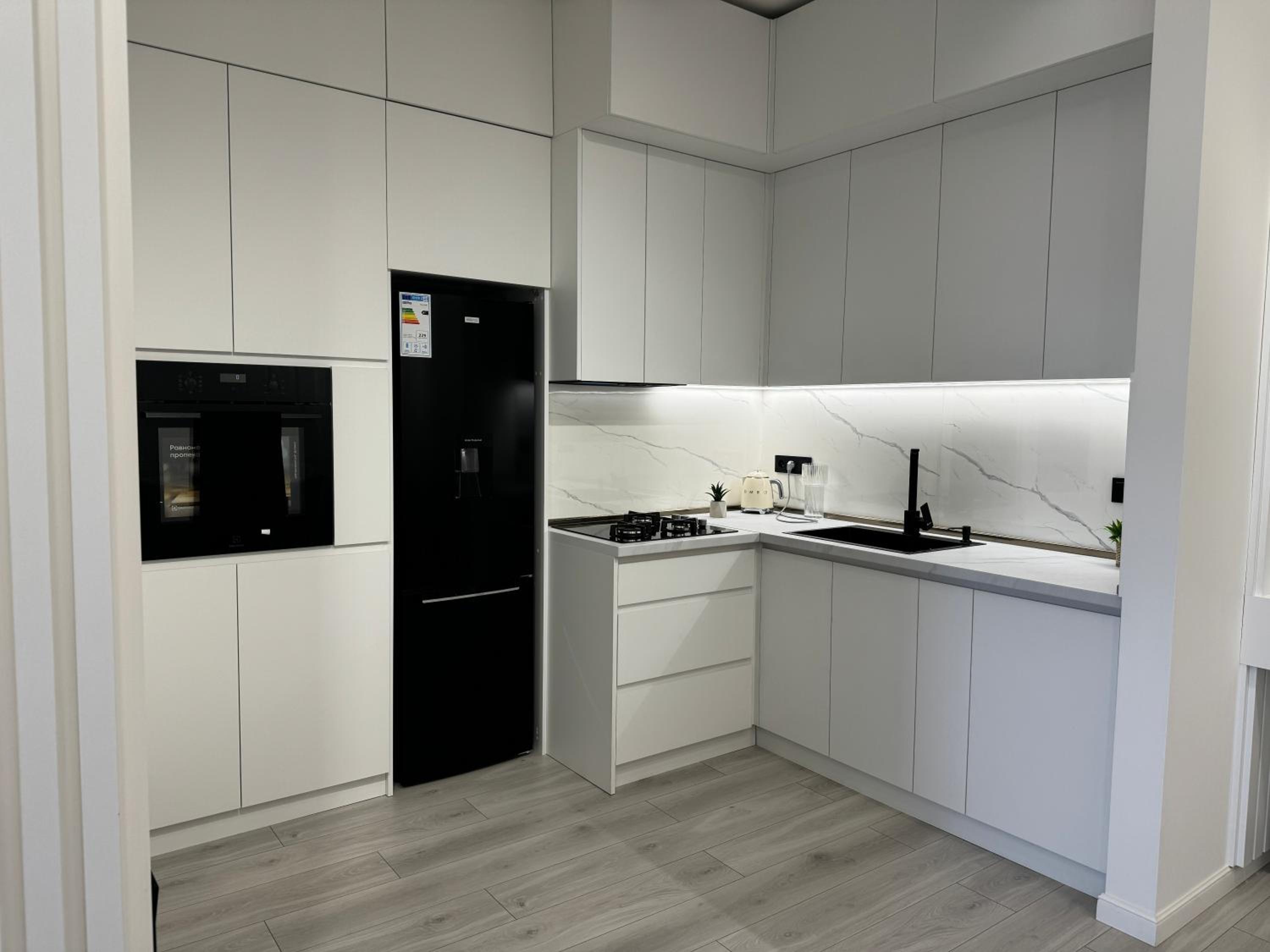 White New Appartment