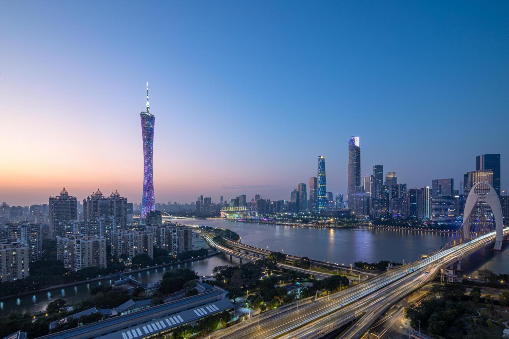 Ascott Pazhou Guangzhou