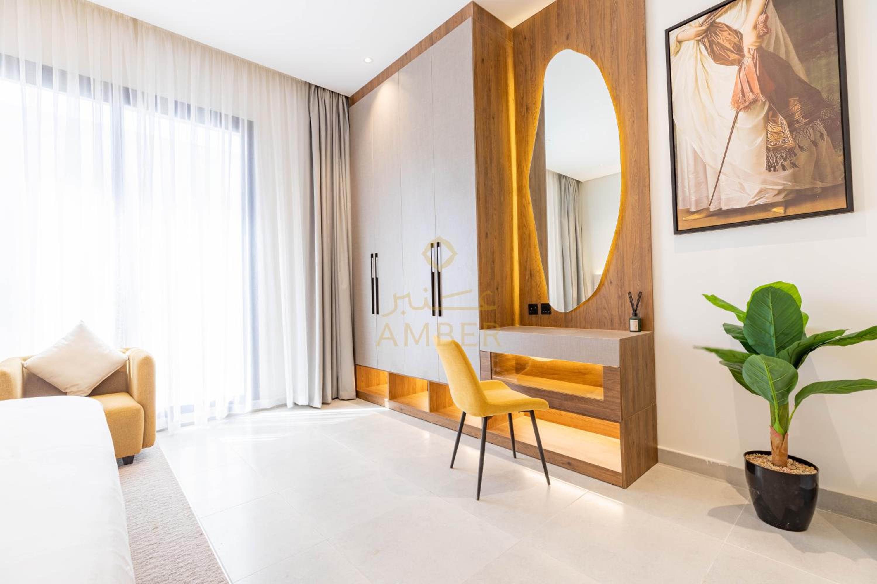 Amber Hospitality - Al Rawdah