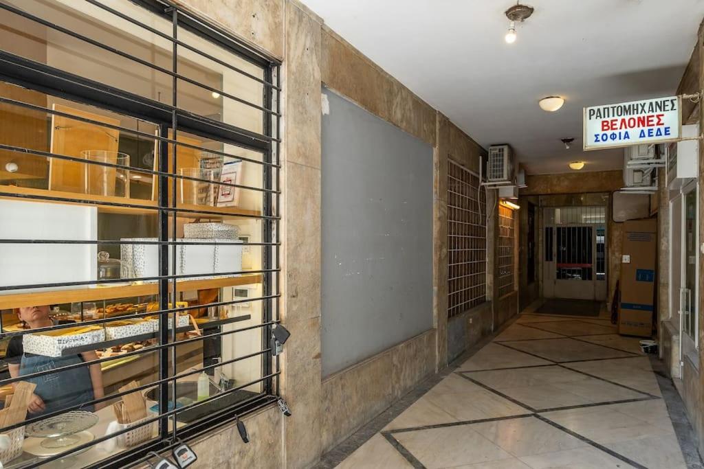 Luxurious Studio in the Heart of Athens