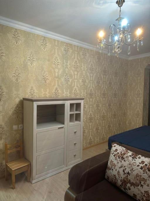 Kutaisi Apartment