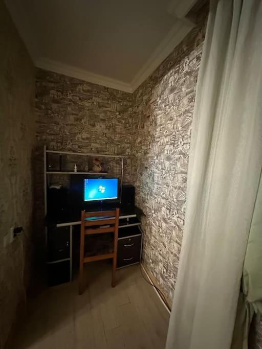 Kutaisi Apartment