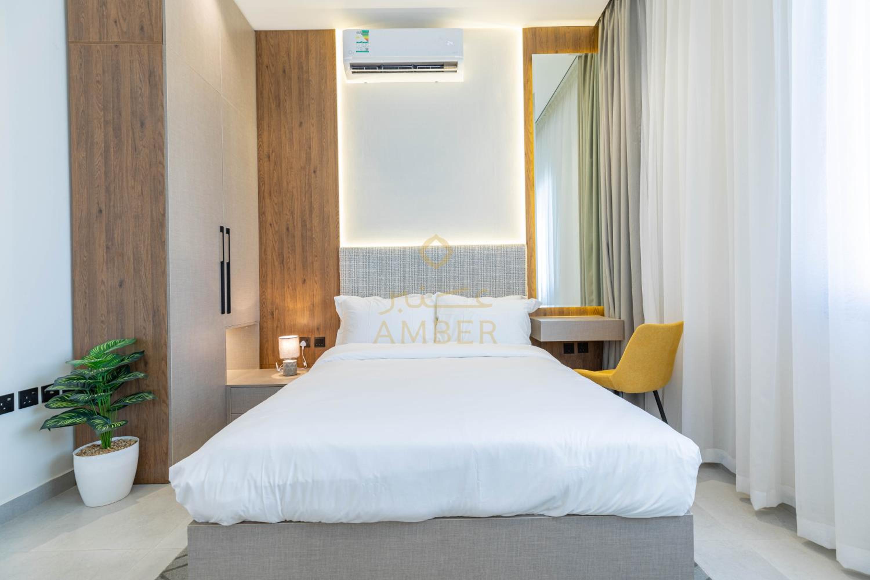 Amber Hospitality - Al Rawdah