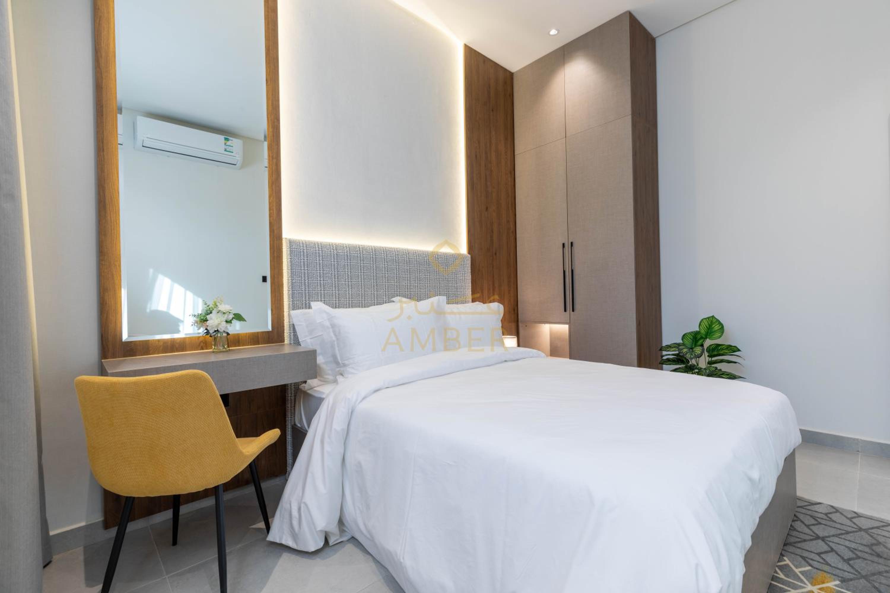 Amber Hospitality - Al Rawdah