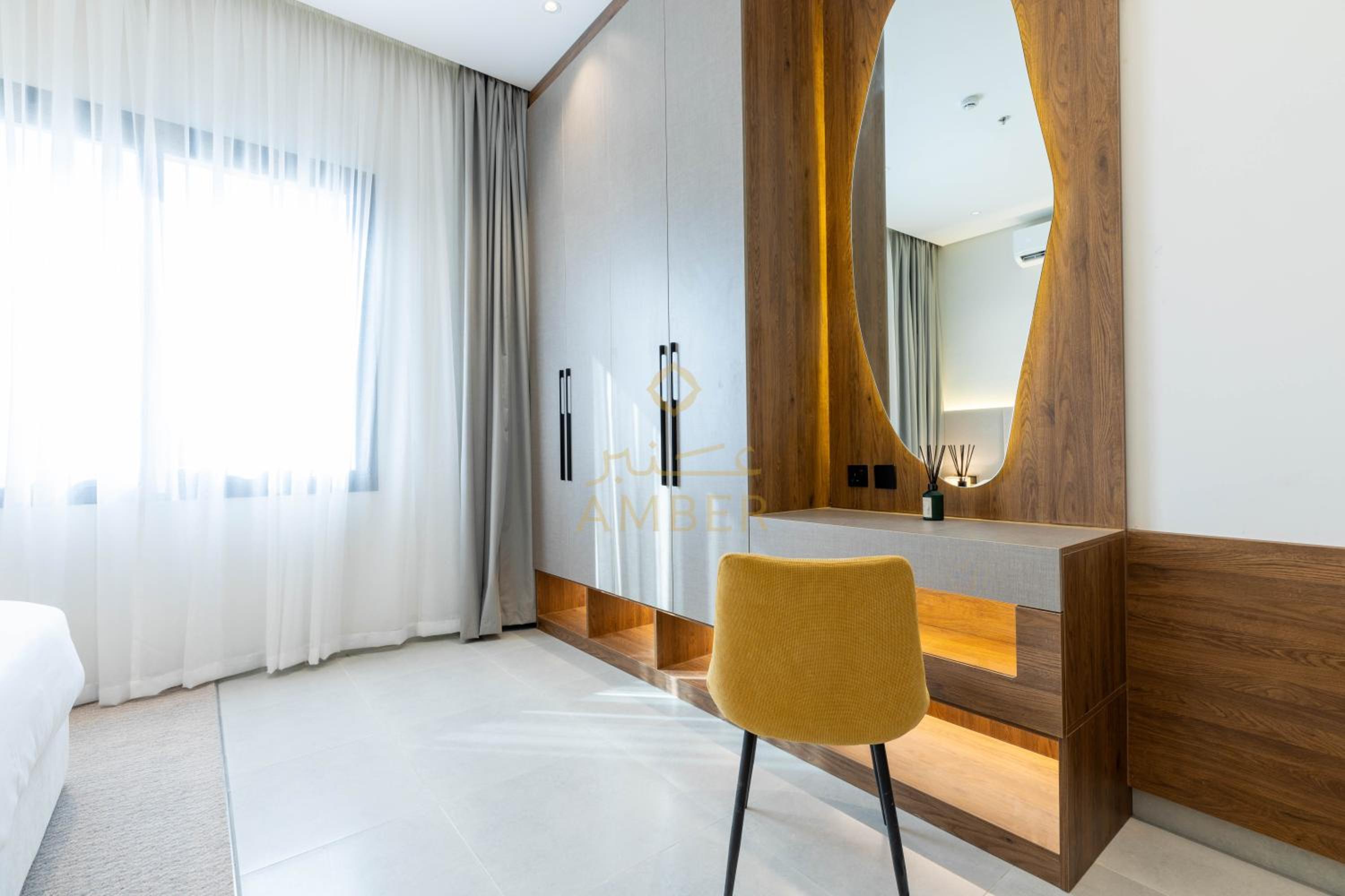 Amber Hospitality - Al Rawdah