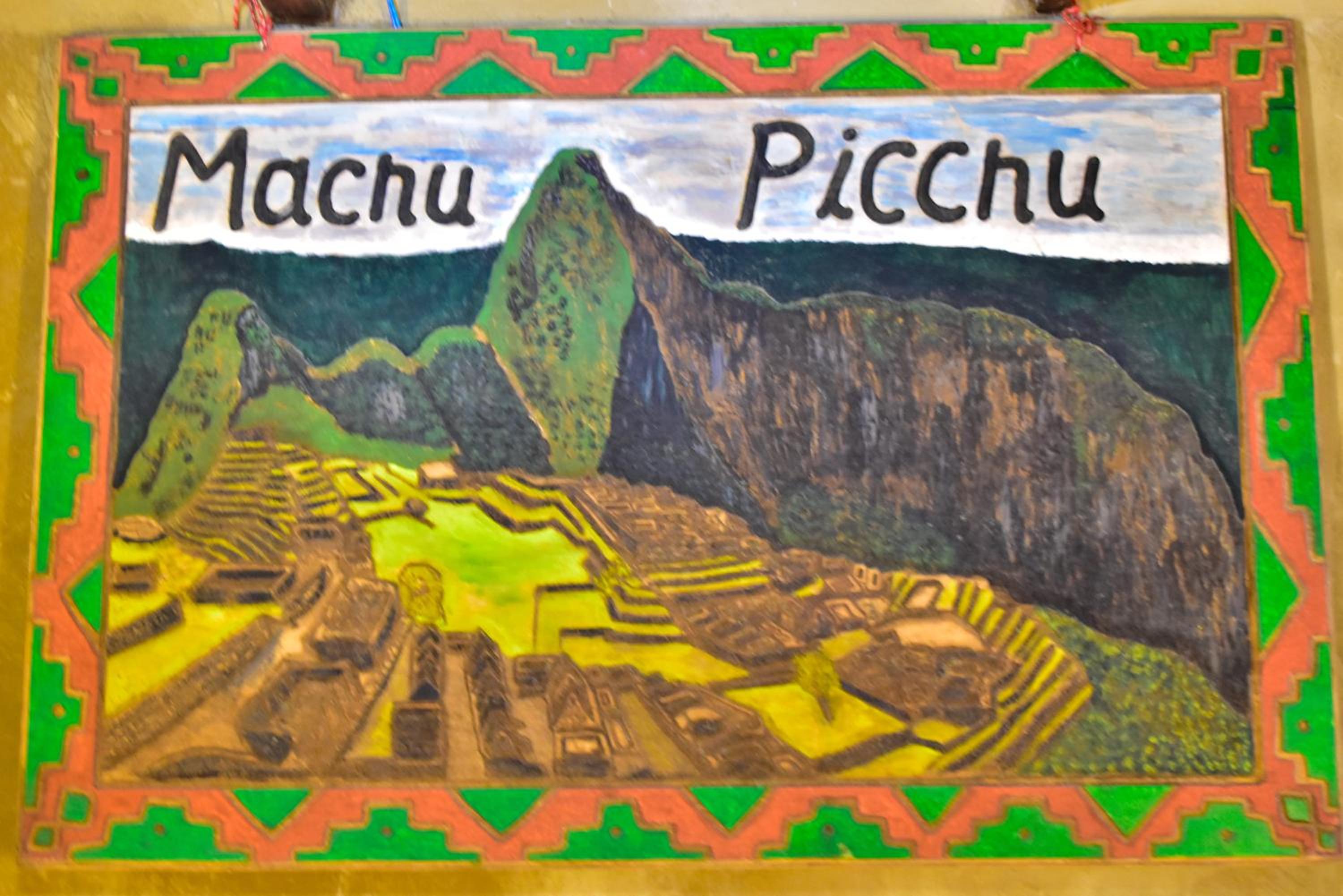 Salkantay Hostel Chaullay