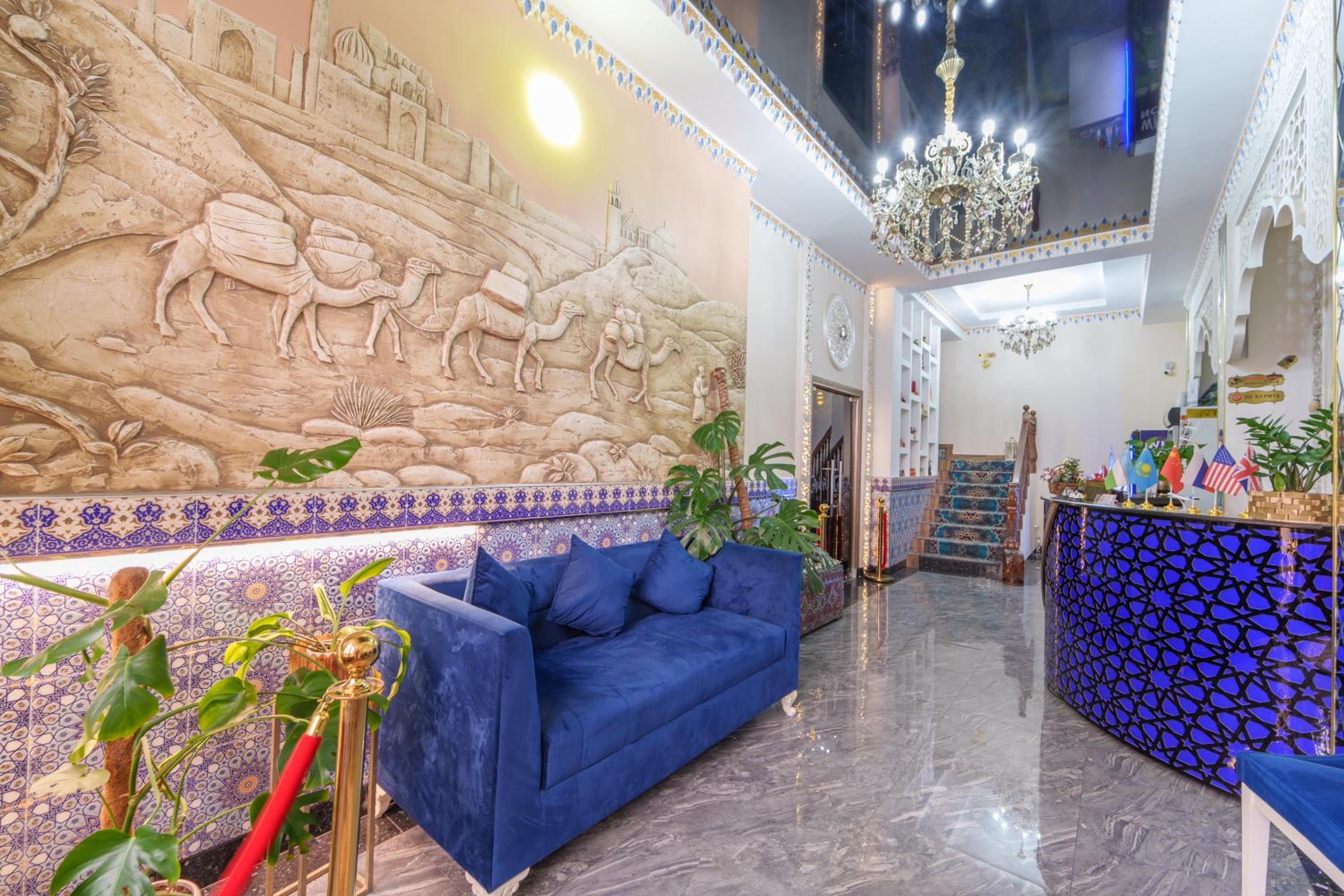 Hotel Anor