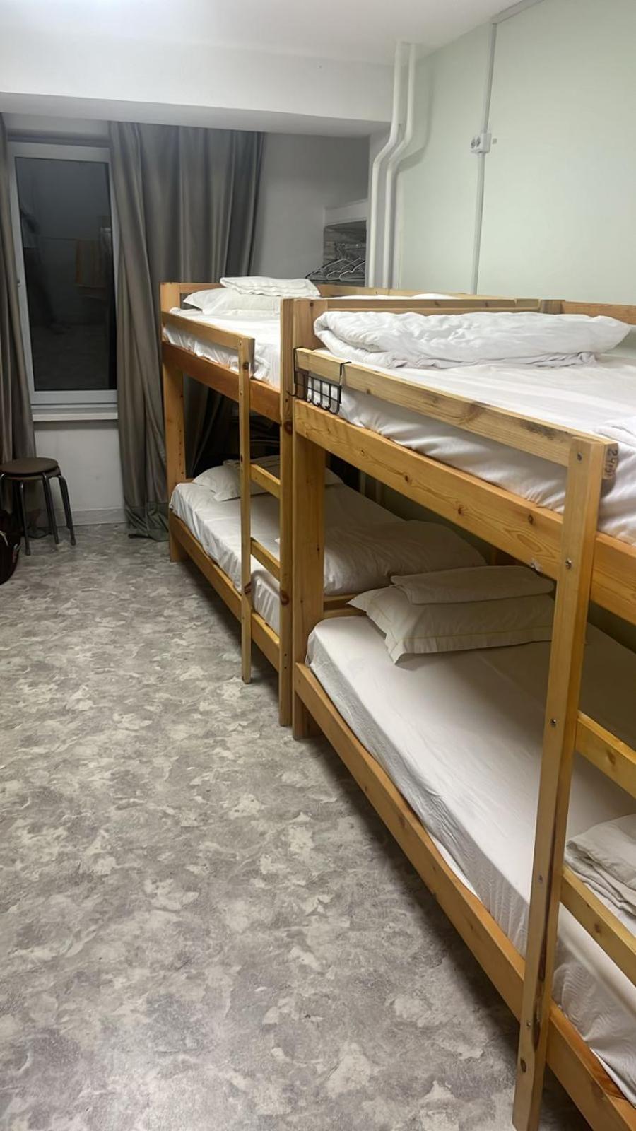 HOSTEL