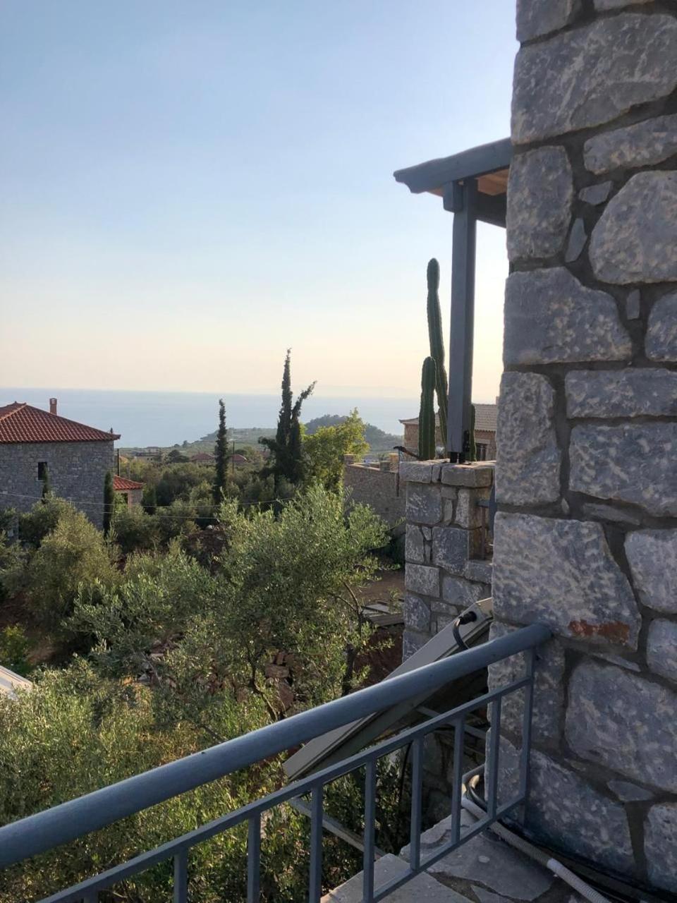 Villa Amanda