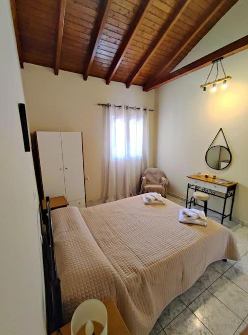 Bella Casa