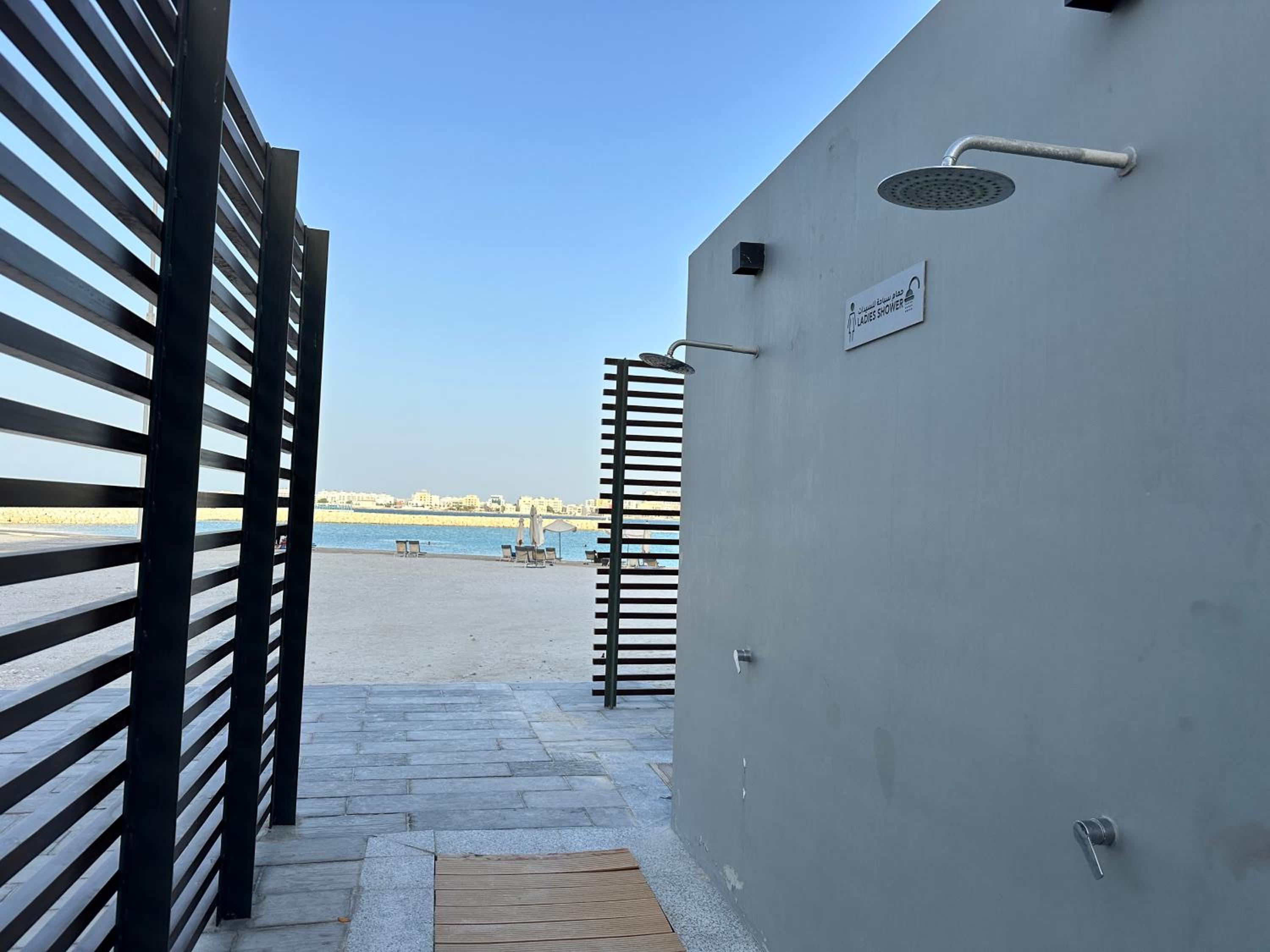 Marassi Al Bahrain Smart Apartments