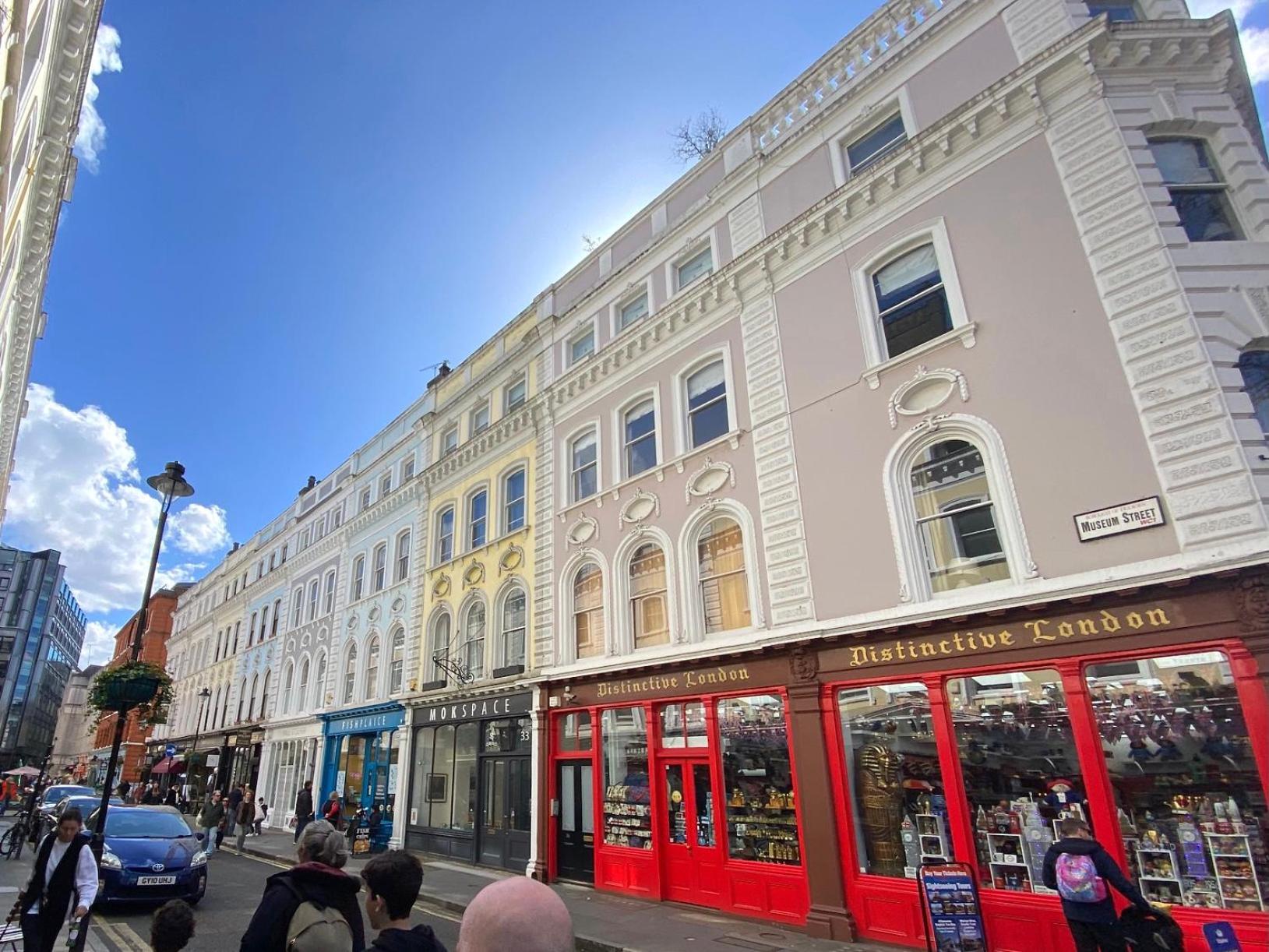 Stay in Bloomsbury
