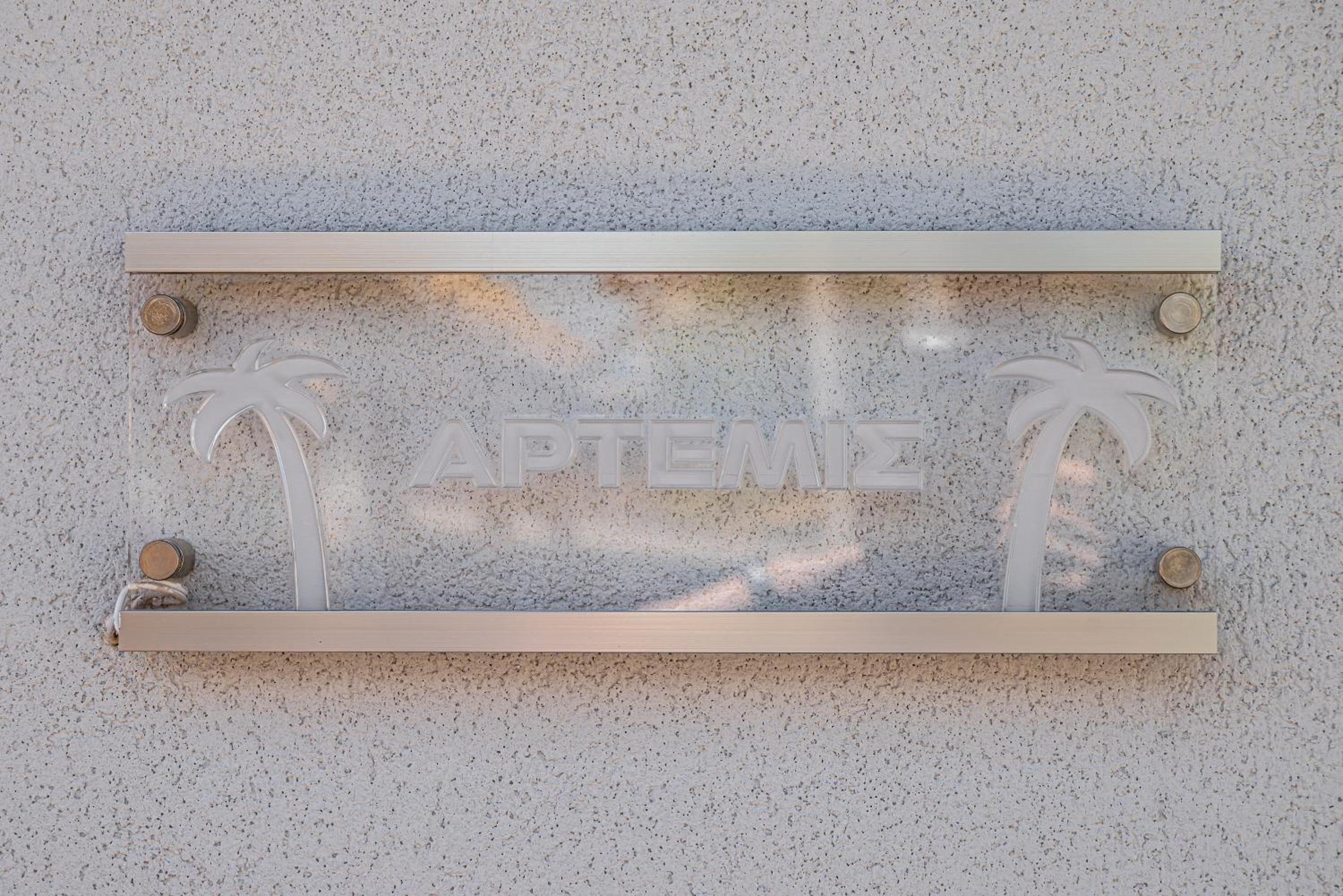 Paradise Apartments Artemida