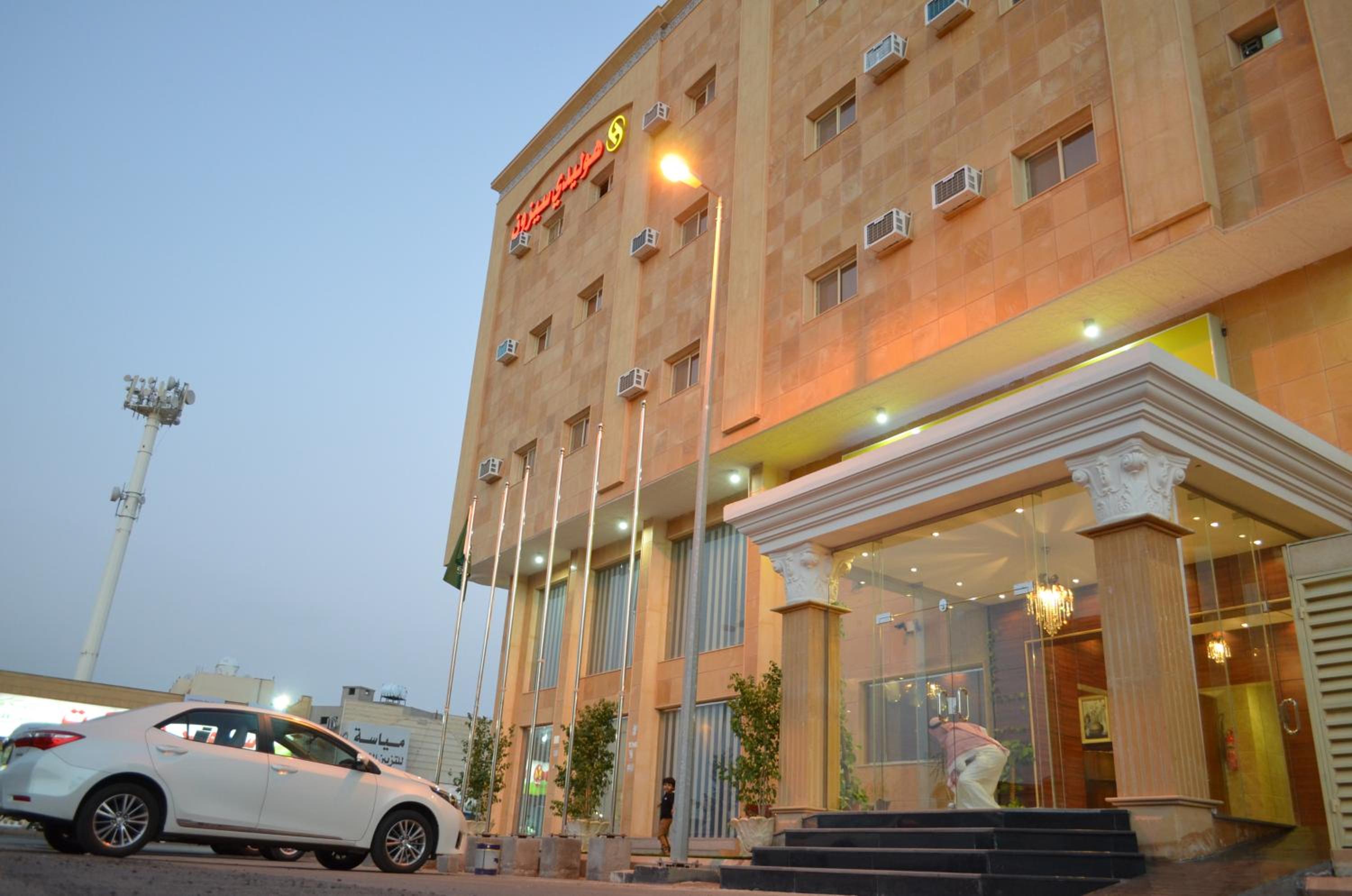 Hotel Holiday Season