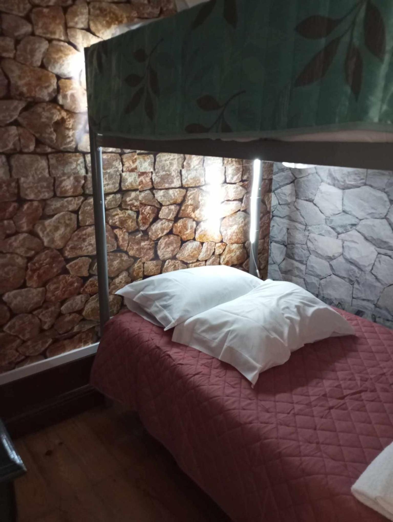 Albergue do Visconde