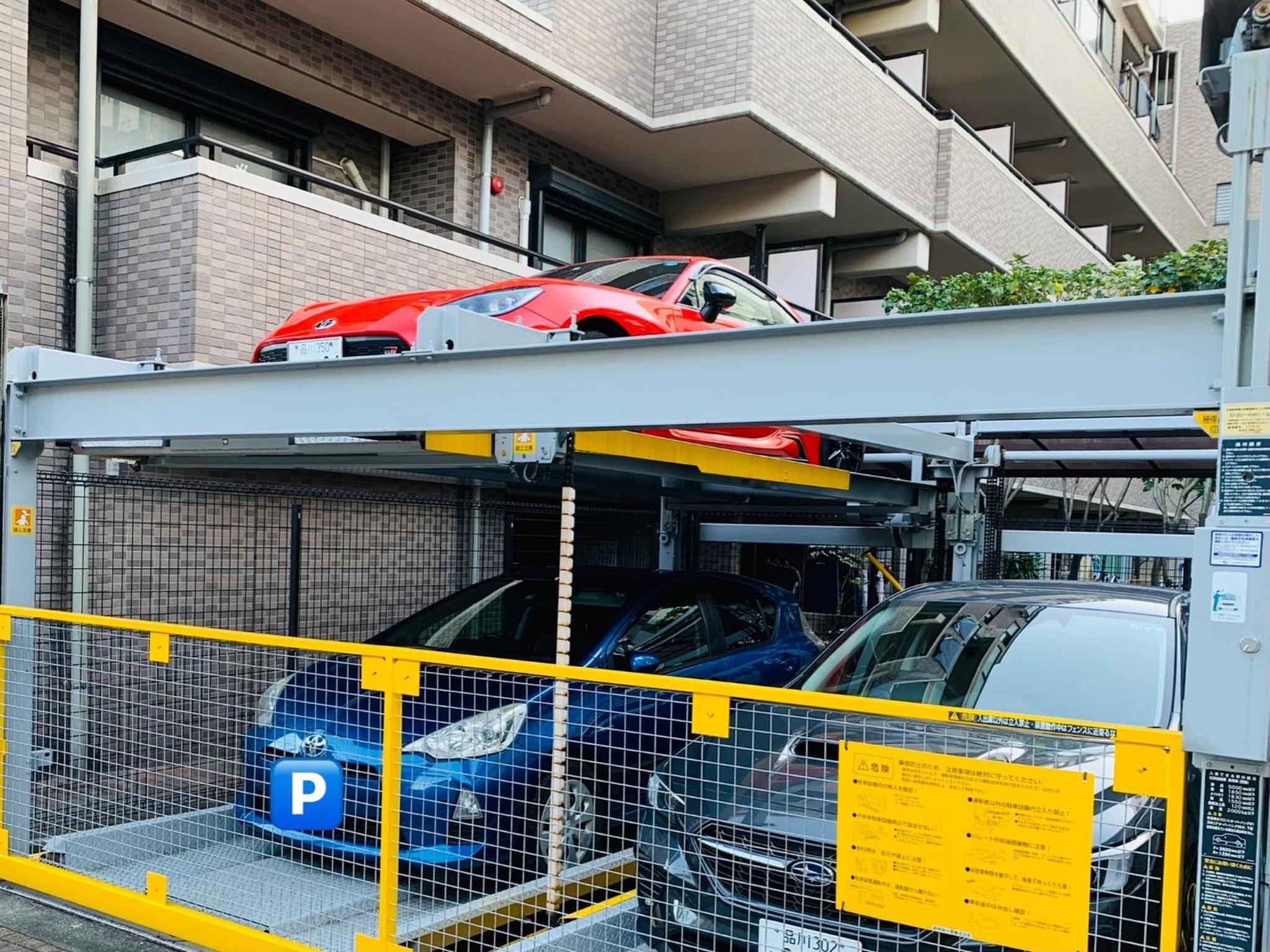 parking