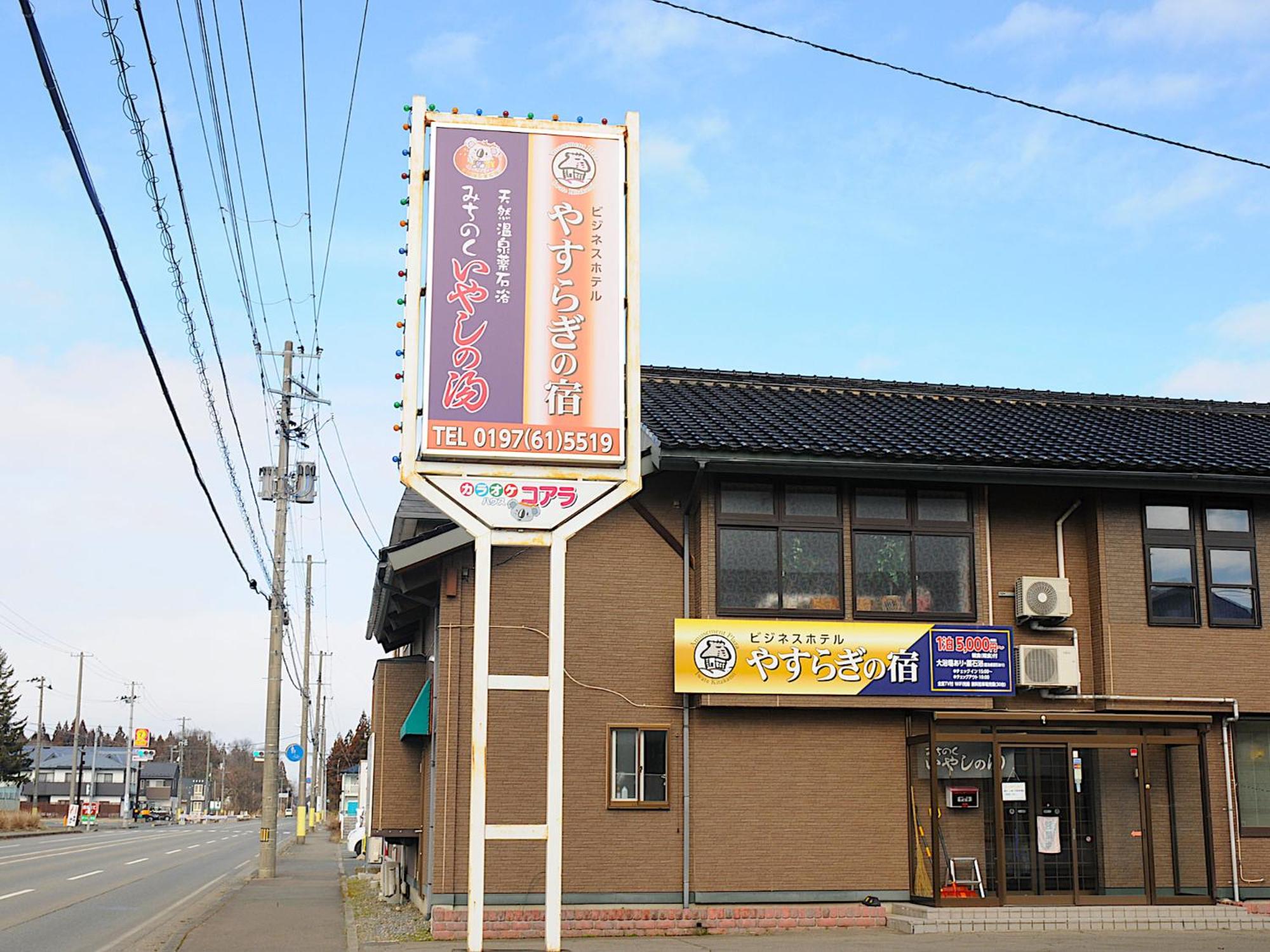 Photo 13