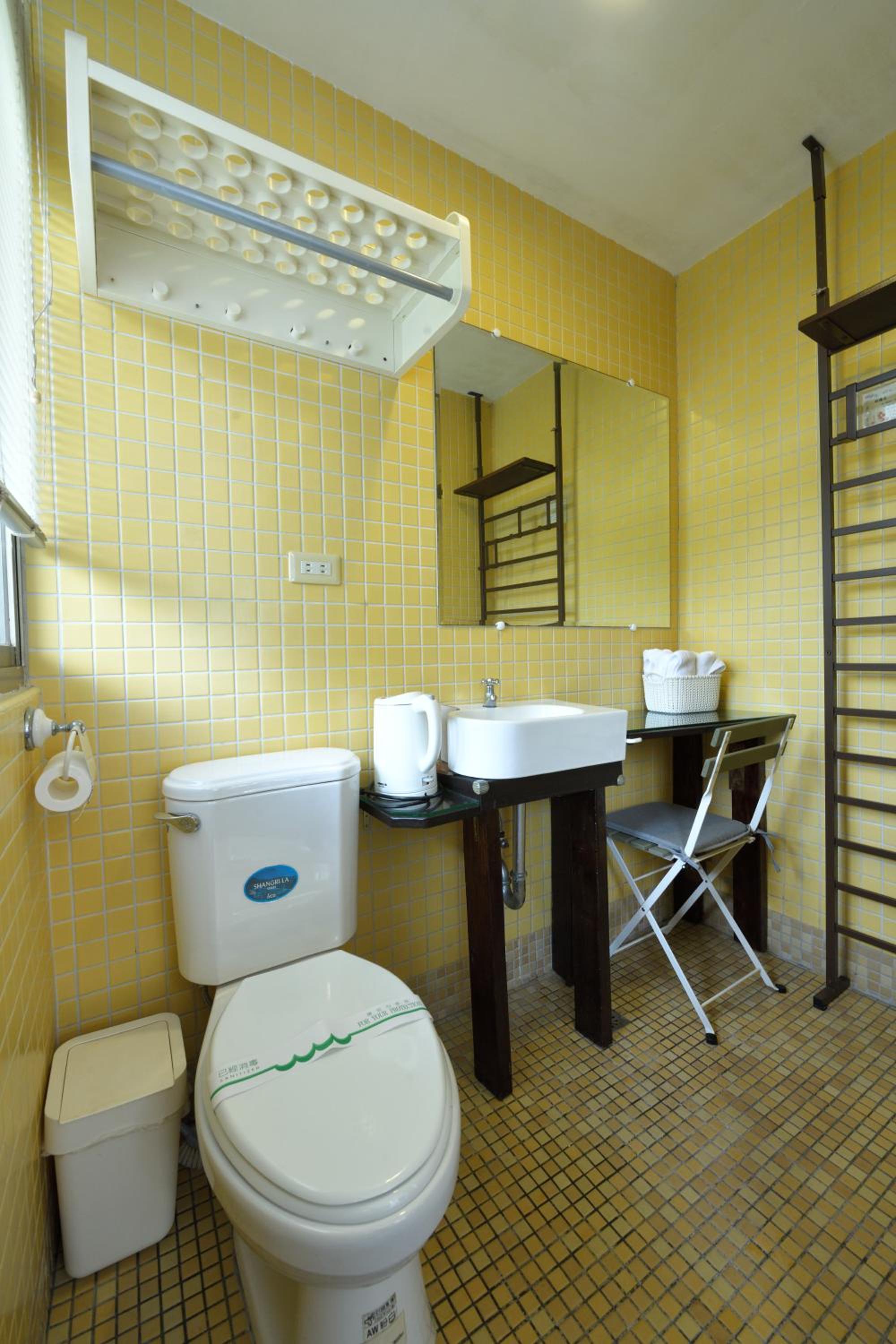 Levite Villa