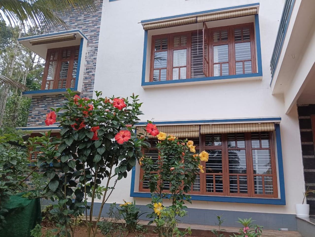 Avaredhalu Homestay