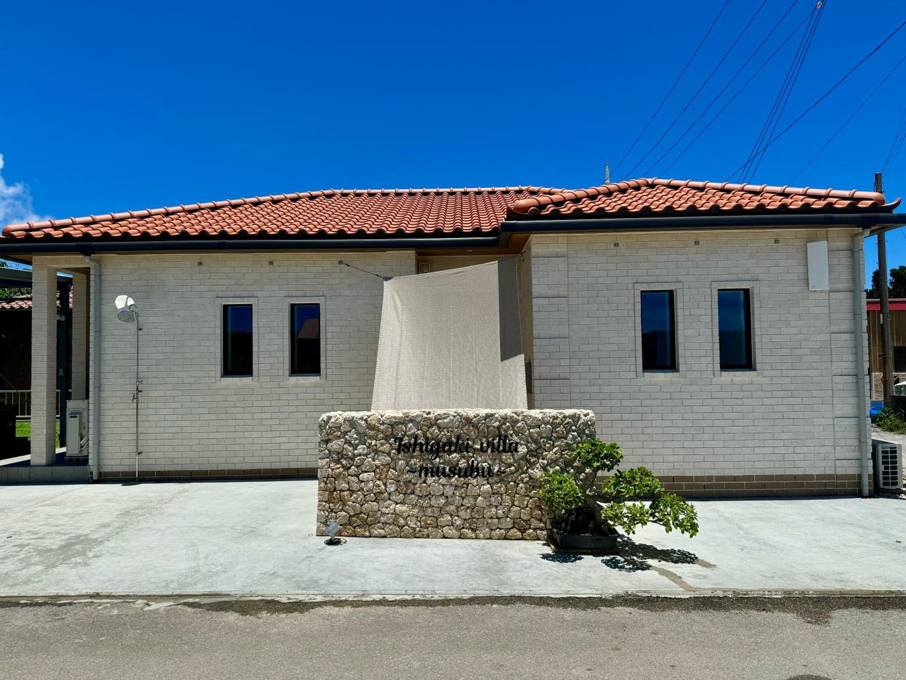 Ishigaki villa musubu