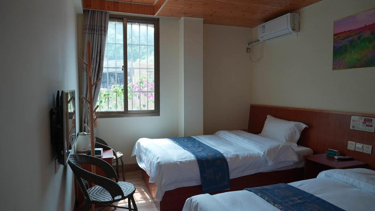 Chenkun Guesthouse