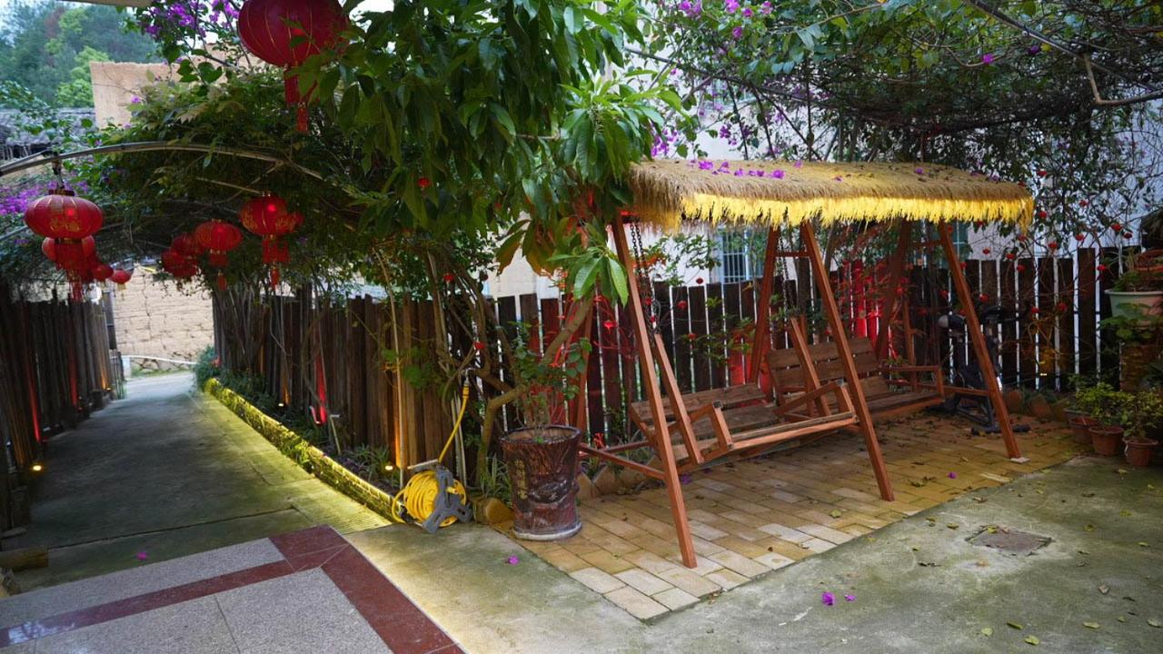 Chenkun Guesthouse