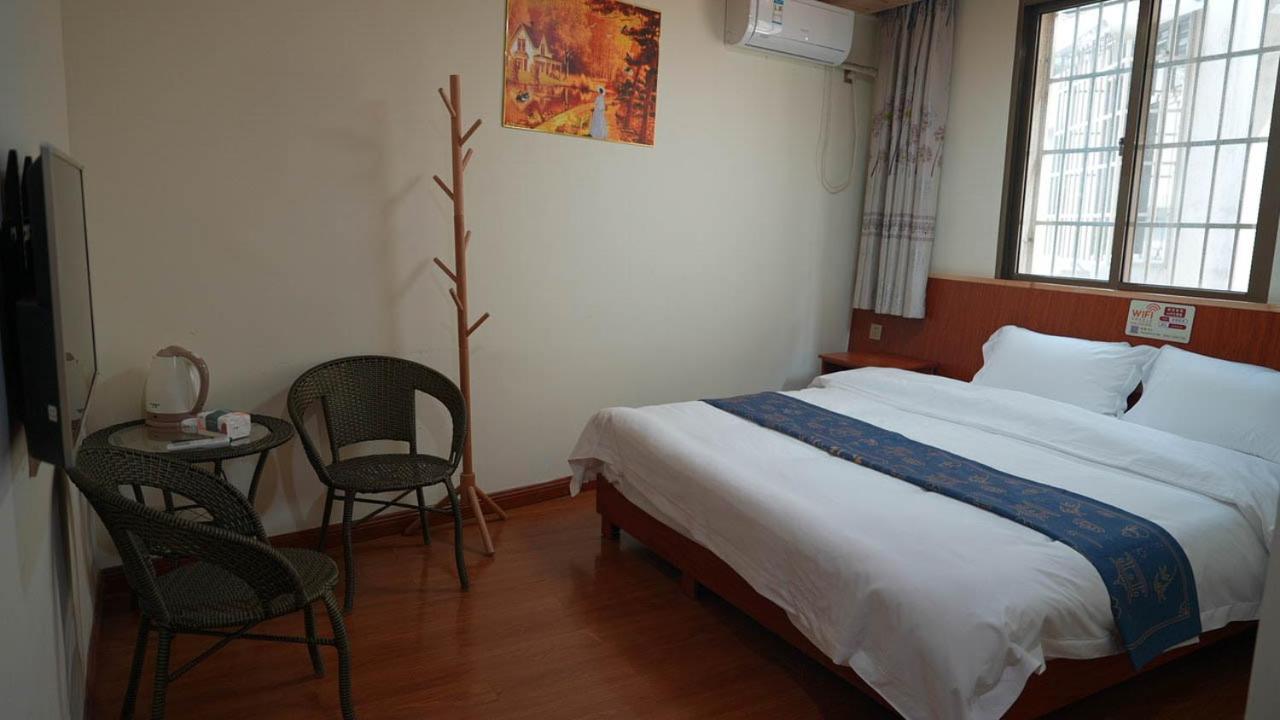 Chenkun Guesthouse