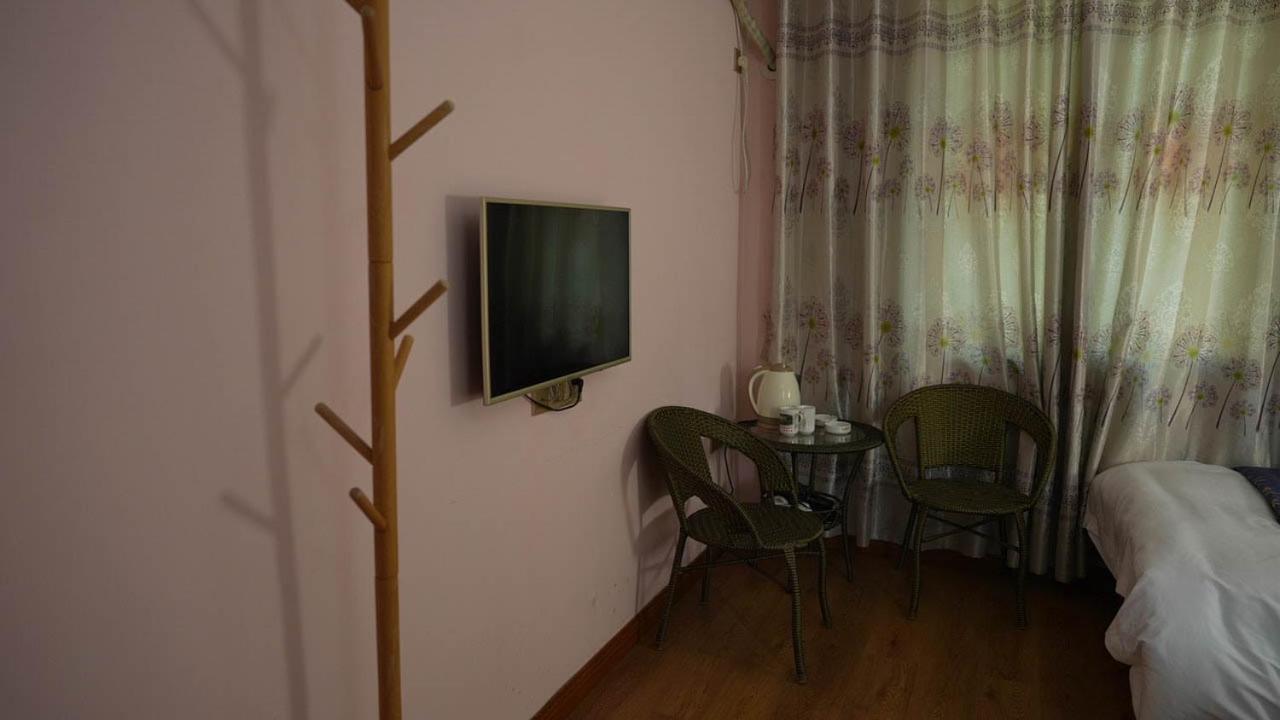 Chenkun Guesthouse