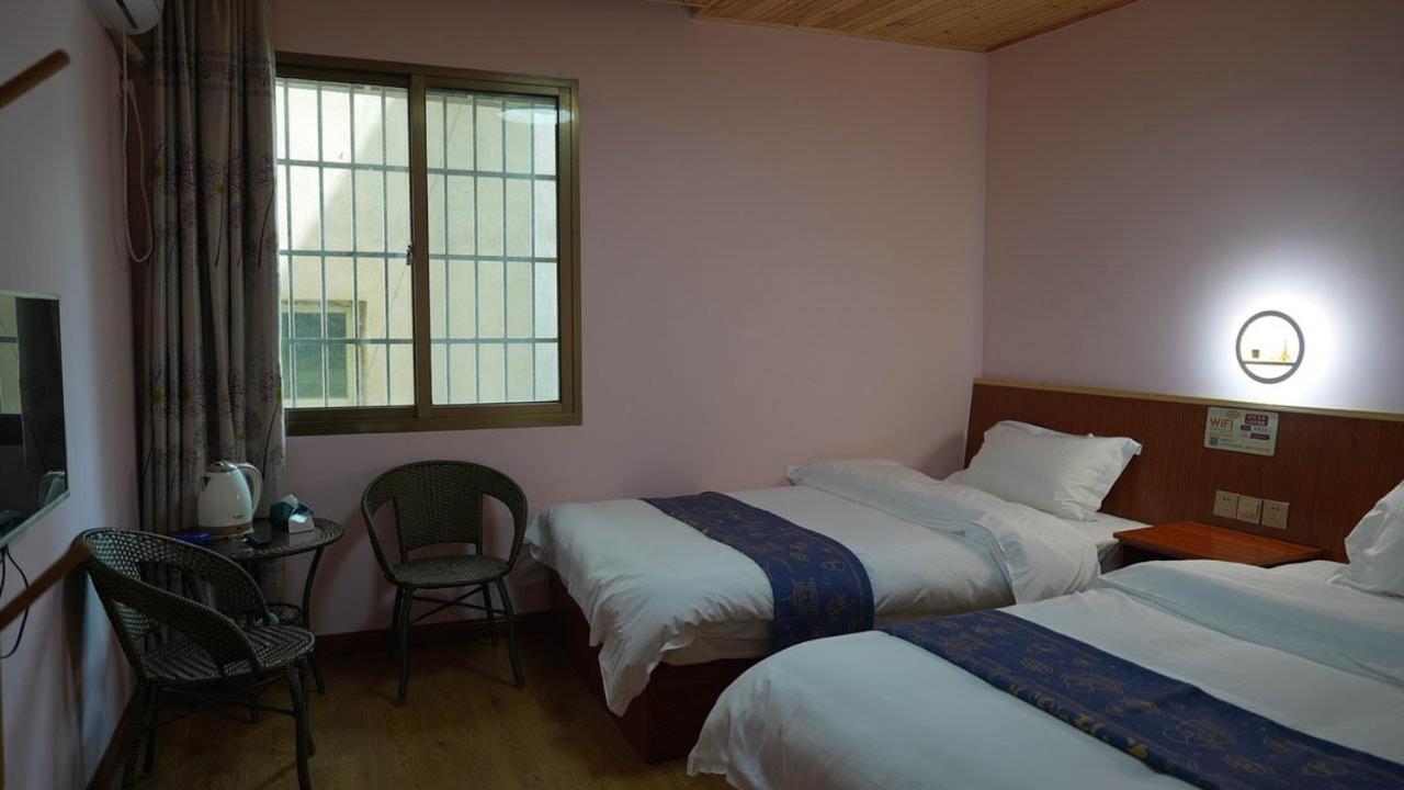 Chenkun Guesthouse