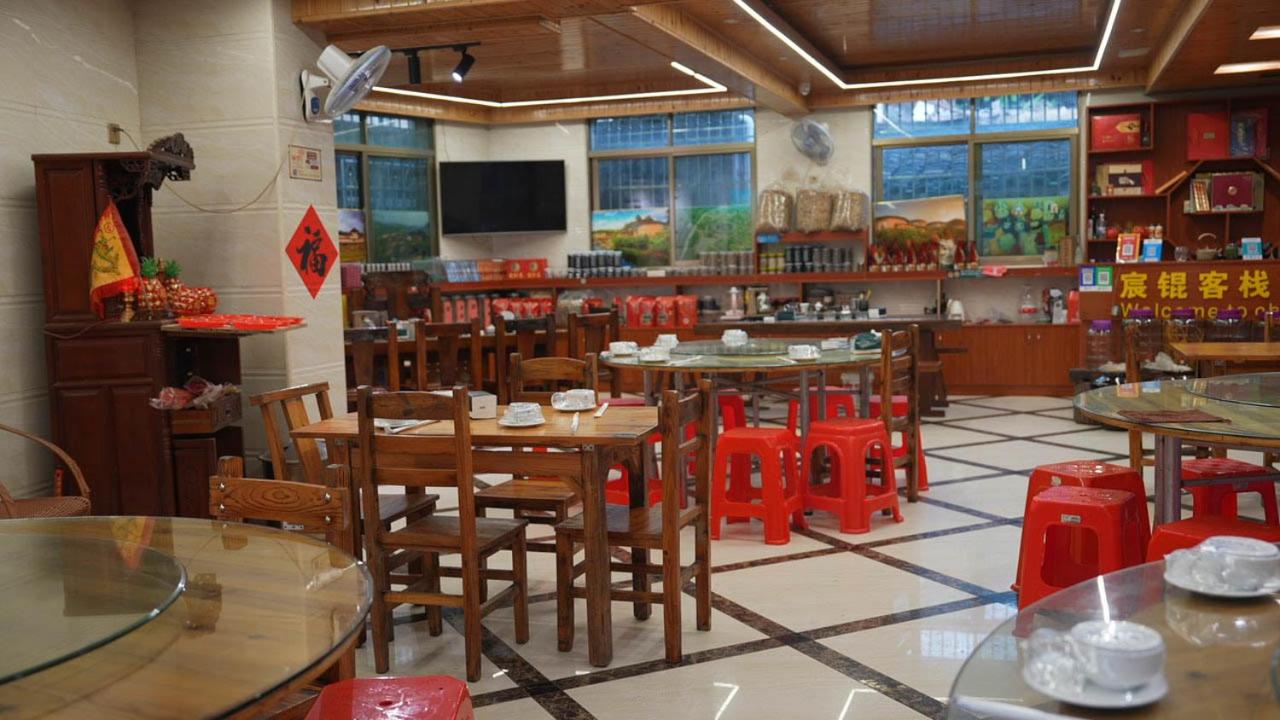Chenkun Guesthouse