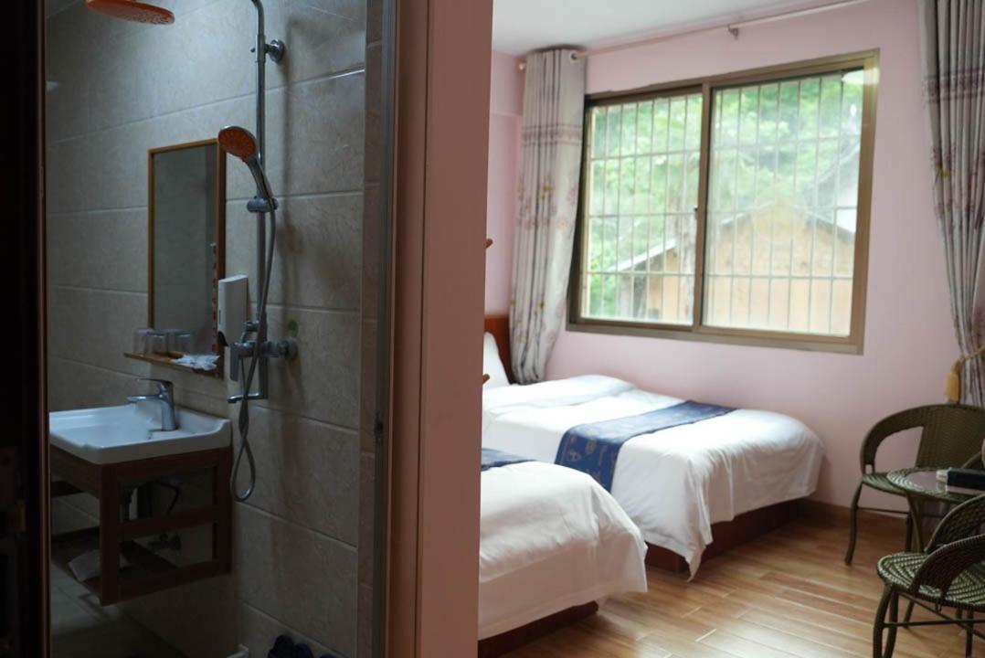 Chenkun Guesthouse