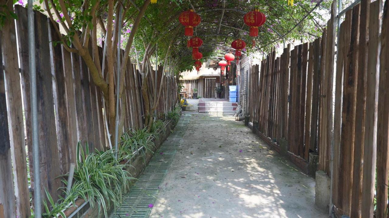 Chenkun Guesthouse
